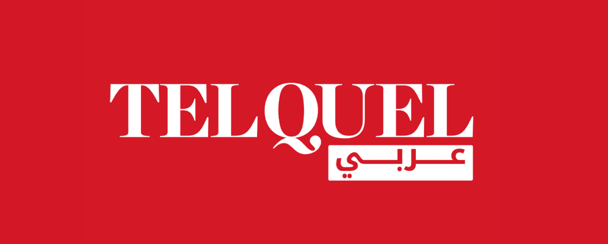 Tel Quel