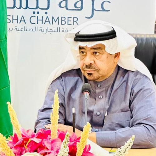 Saleh Al-WETED